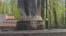 Еще один фонтан заработал в центре Харькова (видео)