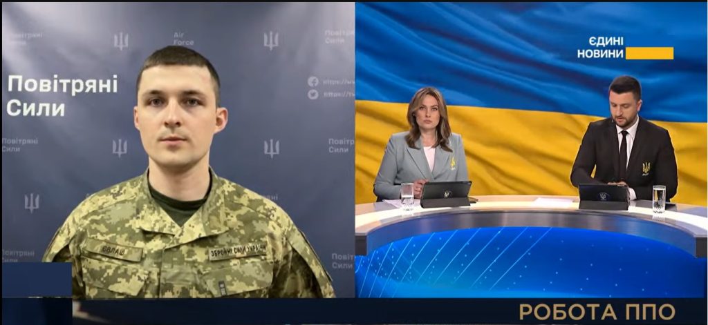 “Звичайно, є падіння уламків” – речник ПС ЗСУ про атаку “шахедів” на Харків