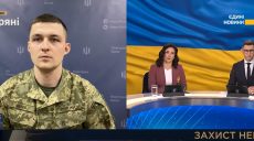Почему над Харьковом и областью «расплодились» БПЛА-разведчики: ответ ВС ВСУ