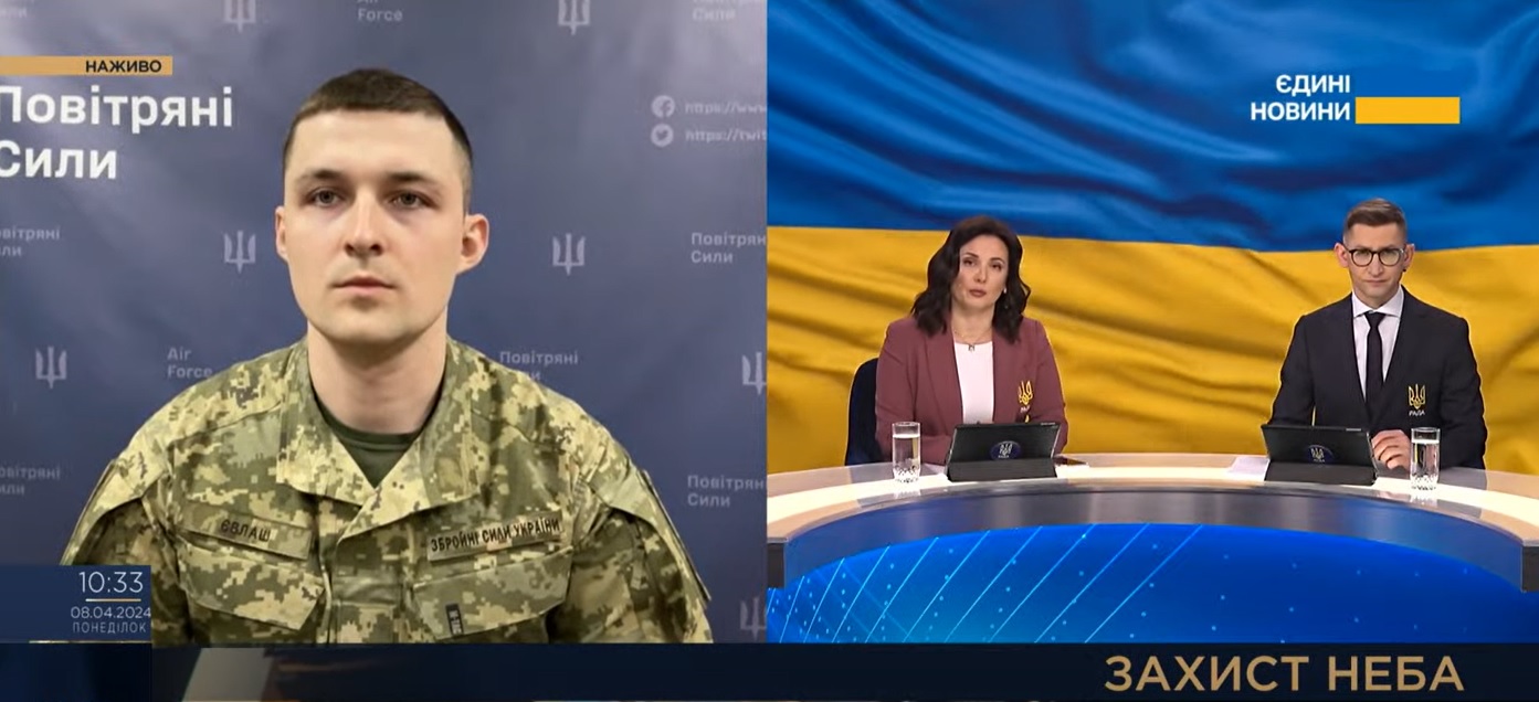 Чому над Харковом та областю “розплодилися” БПЛА-розвідники: відповідь ПС ЗСУ