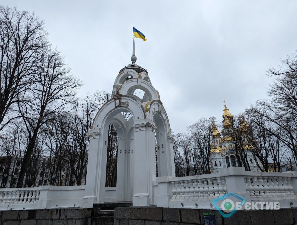 Зеркальную струю в Харькове хотят отремонтировать за 1,8 млн — объявлен тендер