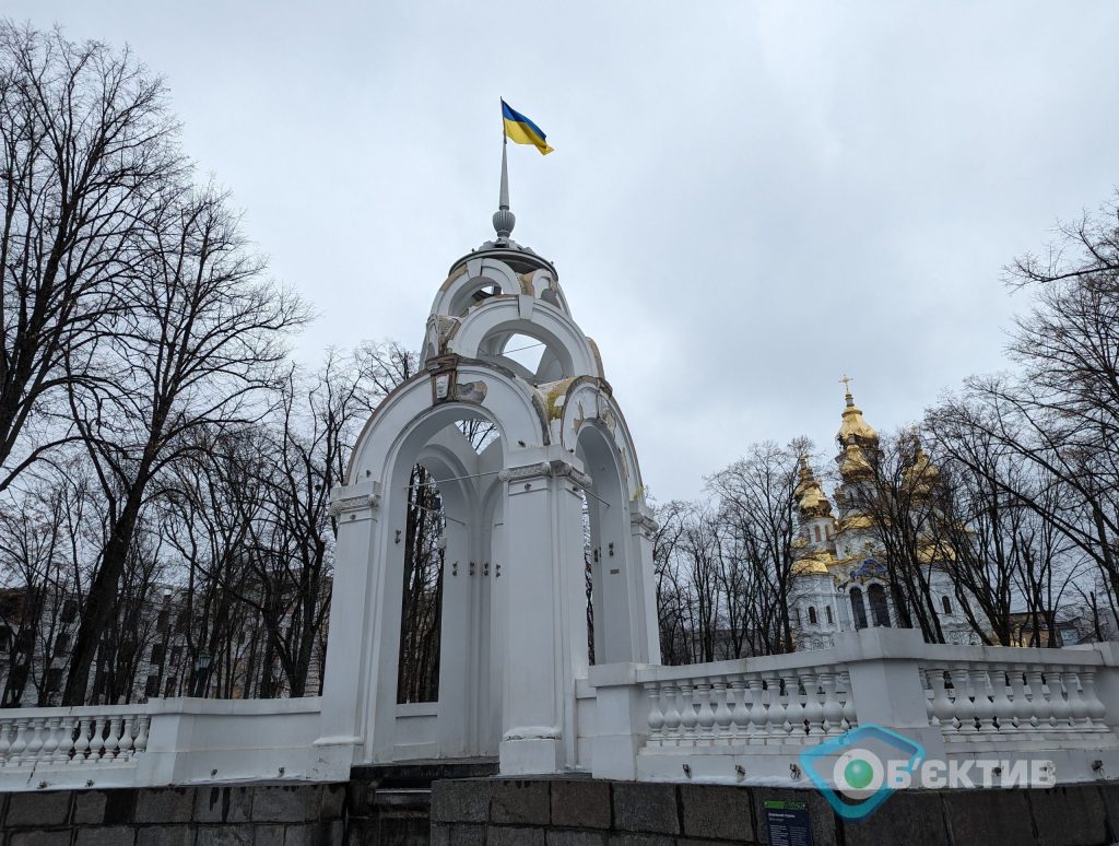 Дзеркальний струмінь у Харкові хочуть відремонтувати за 1,8 млн грн – деталі