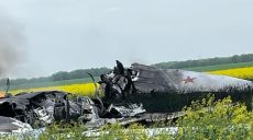 Как сбили российский Ту-22МЗ: подробности от ГУР МОУ (видео)