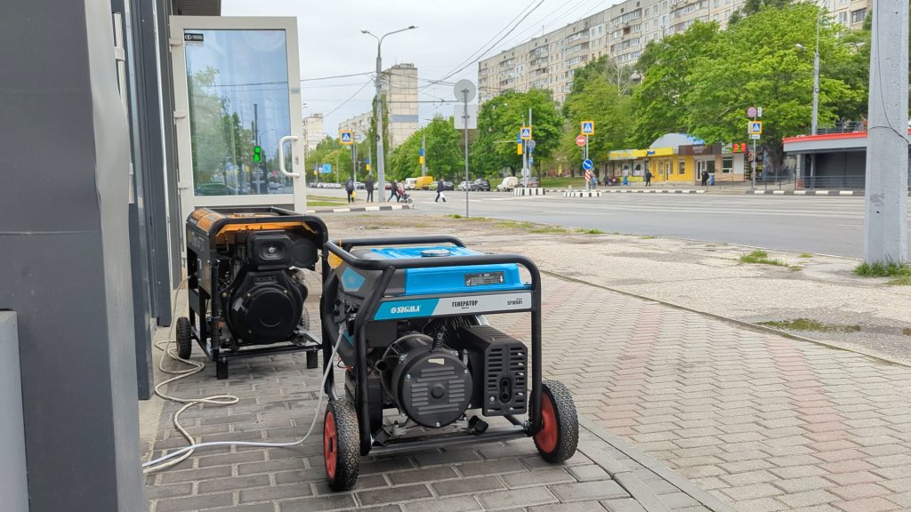 Генератори та Starlink можуть безплатно отримати підприємці Харкова – Терехов