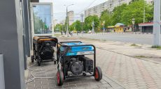 Генераторы и Starlink может бесплатно получить бизнес в Харькове — Терехов