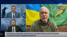 В Харькове запустили маршруты трамваев и троллейбусов — Терехов о ситуации