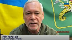 Терехов про евакуацію з Харкова: “Немає жодних передумов”