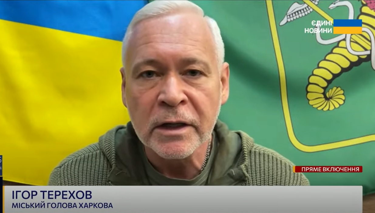 Терехов об эвакуации из Харькова: «Нет никаких предпосылок»