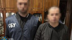 «Ваши били туда, но не попали»: предатель наводил КАБы на базу ГУР в Харькове