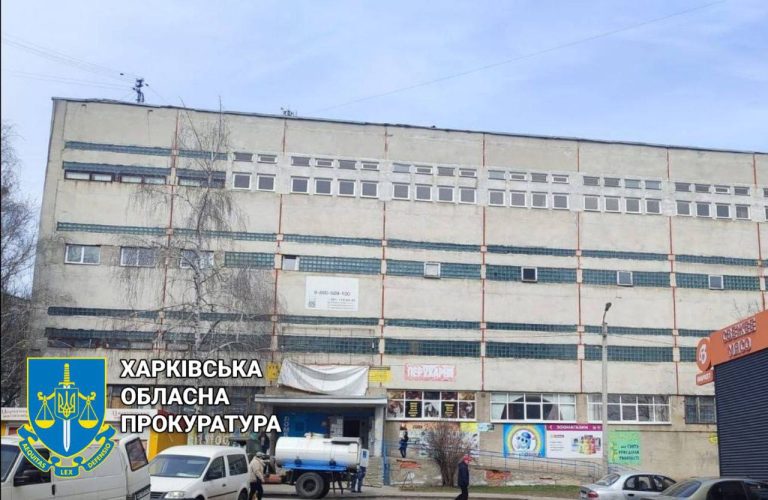 Два сховища привласнили у Харкові, прокуратура судиться із АТ «Укртелеком»