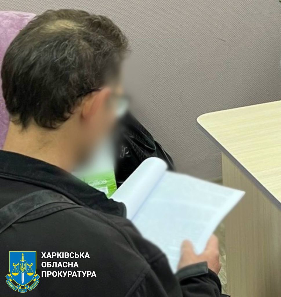 Наживався на родичах померлих: у Харкові піймали шахрая