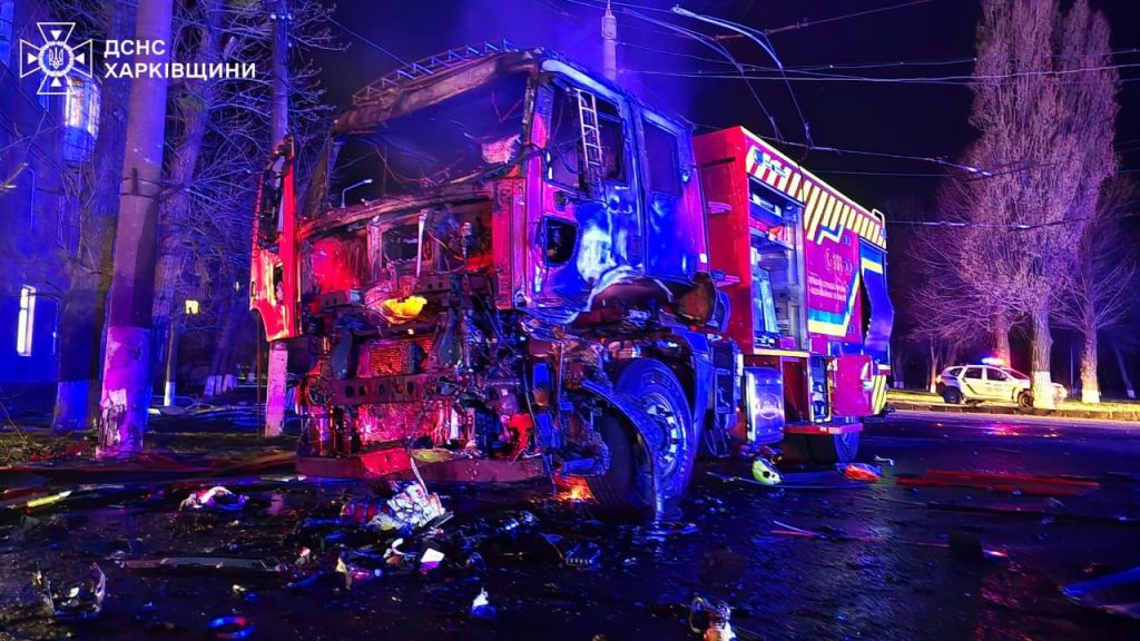 Ночная атака БпЛА на Харьков: на месте «прилетов» произошли пожары (фото)