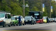 Евакуація мешканців Харкова. Хто і як просуває цей фейк – аналітика ХАЦ
