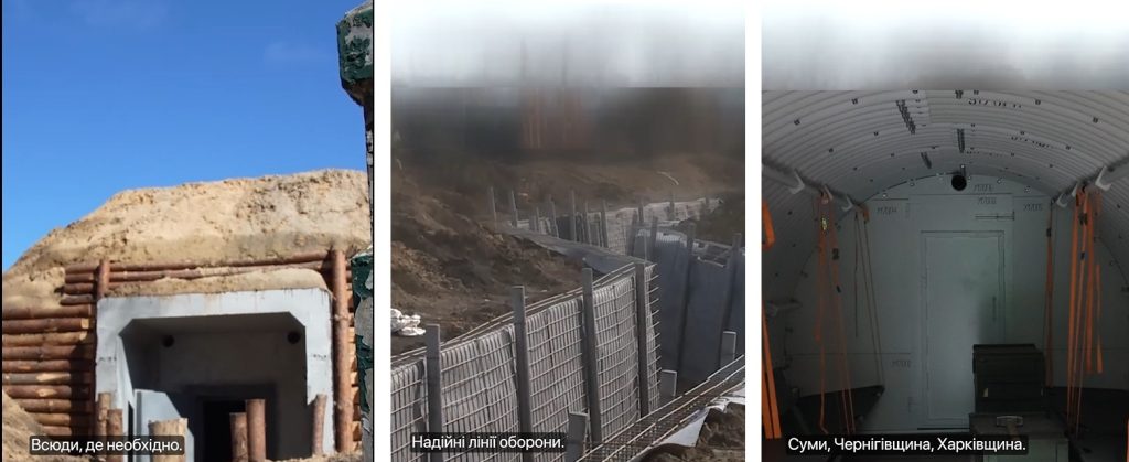 Зеленський показав будівництво фортифікацій на Харківщині (відео)
