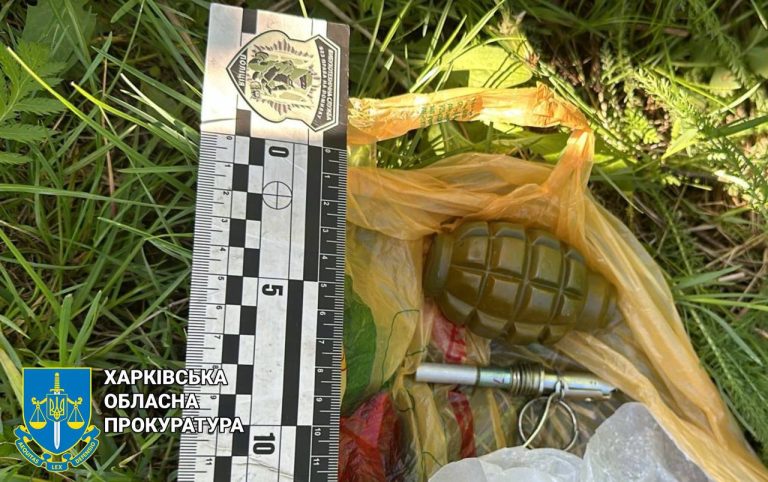 Мужчину, торговавшего снарядами, задержали под Харьковом