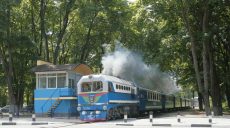 Дитячу залізницю в Харкові з міркувань безпеки поки що не відкриють