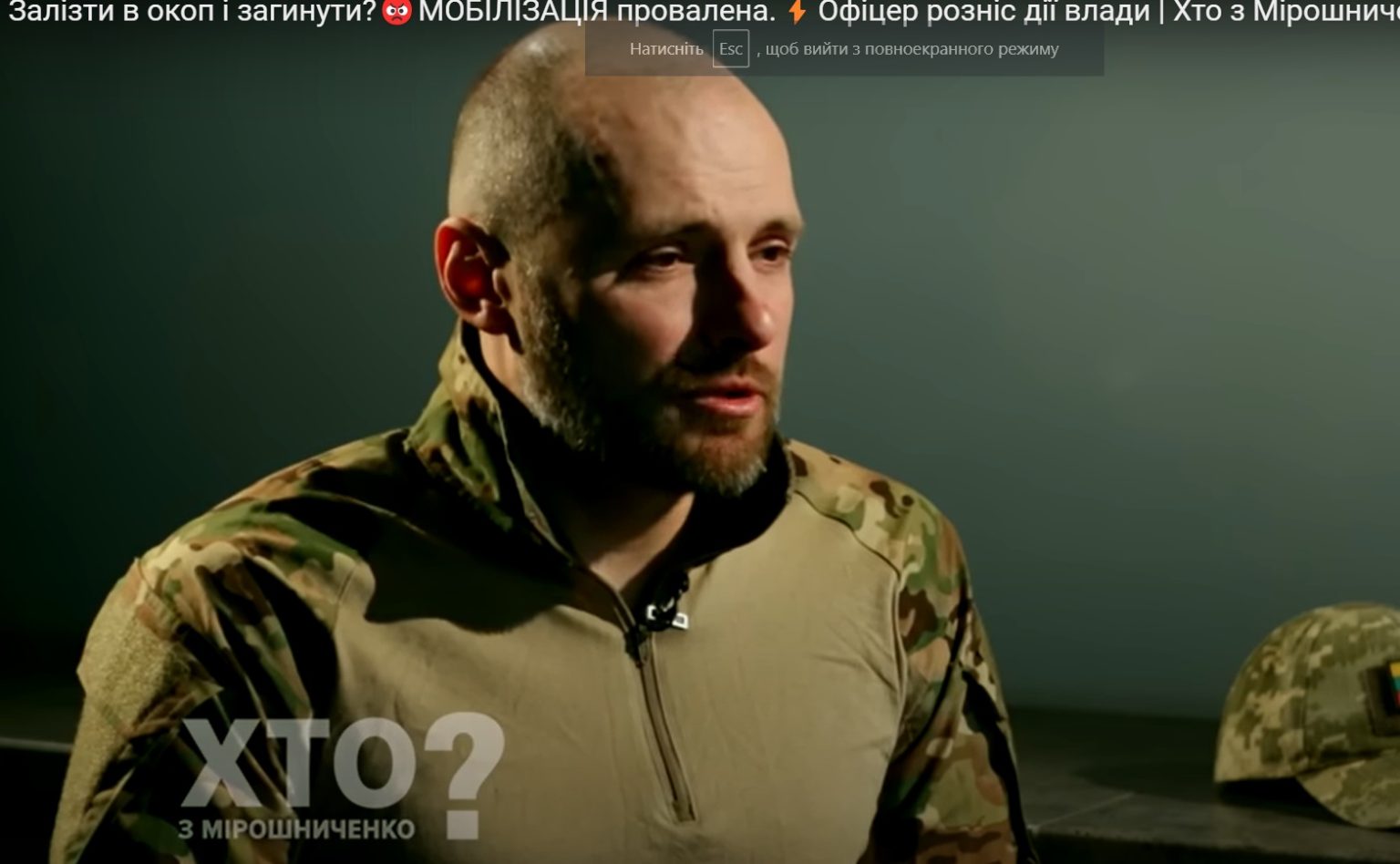 РФ будет разбивать Харьков квартал за кварталом КАБами и С-300 – офицер ВСУ