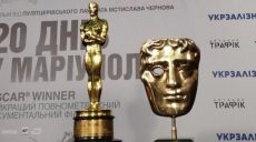 Автори фільму «20 днів у Маріуполі» повернулась в Україну з «Оскаром»