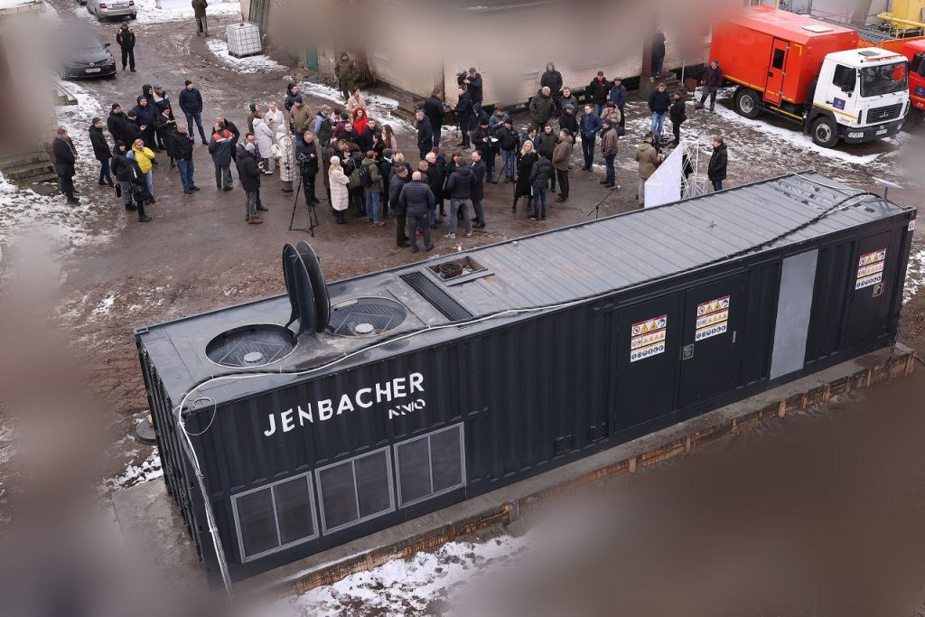 Очікуємо, що міні-електростанції незабаром доставлять до Харкова – Синєгубов