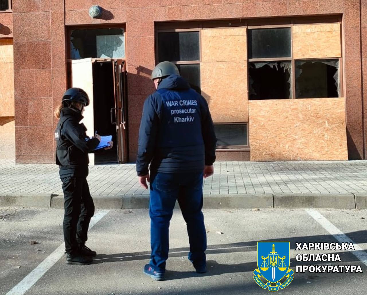 Приліт Харковом 31 березня 2024