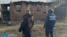 Артобстріл Вовчанська, де постраждала жінка: прокуратура показала наслідки