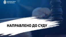 На Харьковщине начальник собрал 1 млн грн с военных за перевод в другую часть