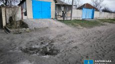 Как выглядит после обстрела Купянск-Узловой, где был ранен мужчина (фото)
