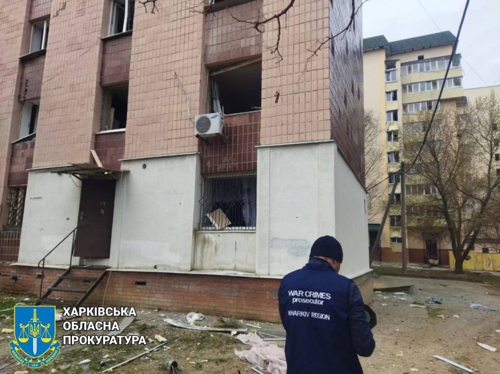 Разбитые ударом РФ дома в Шевченковском районе Харькова показала прокуратура