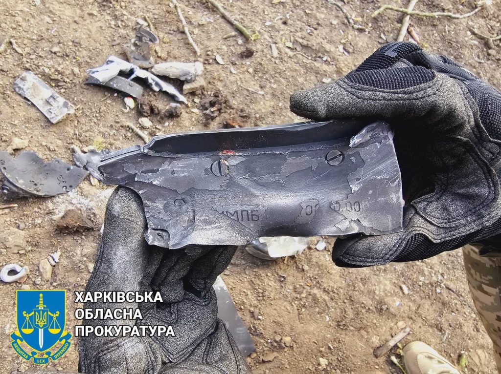 Фильчаков: вблизи школы в Харькове ударил УМПБ, на месте нашли обломок (видео)