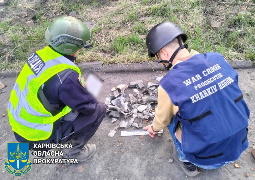 Ракетна атака на Харків: пошкоджені будинки та адмінбудівлі – прокуратура