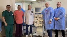 Реанімація лікарні ім. Мечникова отримала обладнання від «АТБ» і партнерів