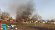 По селу под Харьковом днем прилетела авиабомба: четверо пострадавших (фото)