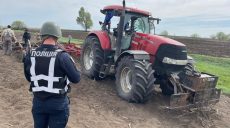 Подрыв трактора на Харьковщине: копы сообщили подробности и показали фото