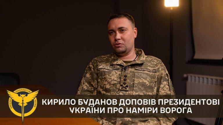 Буданов доложил о планах РФ усилить штурмы весной-летом — реакция Зеленского