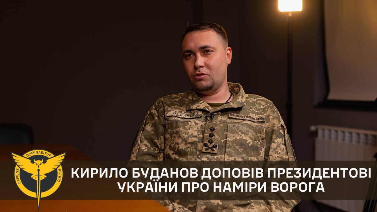 Буданов доповів про плани РФ активізуватися навесні-влітку: реакція президента