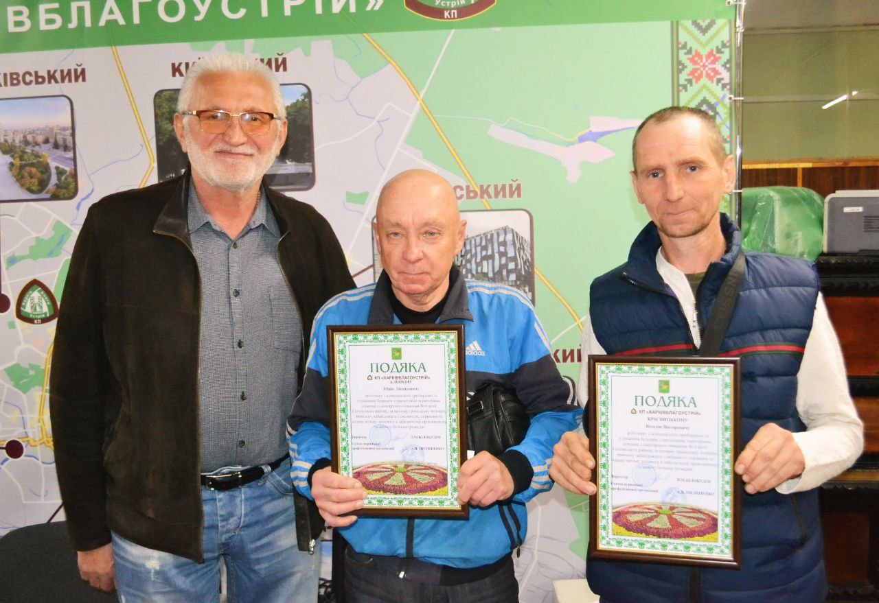 Коммунальщики задержали грабителя, напавшего на женщину в Харькове