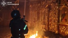 Волчанск полдня горел от обстрелов, под Харьковом ударила С-300: данные ХОВА
