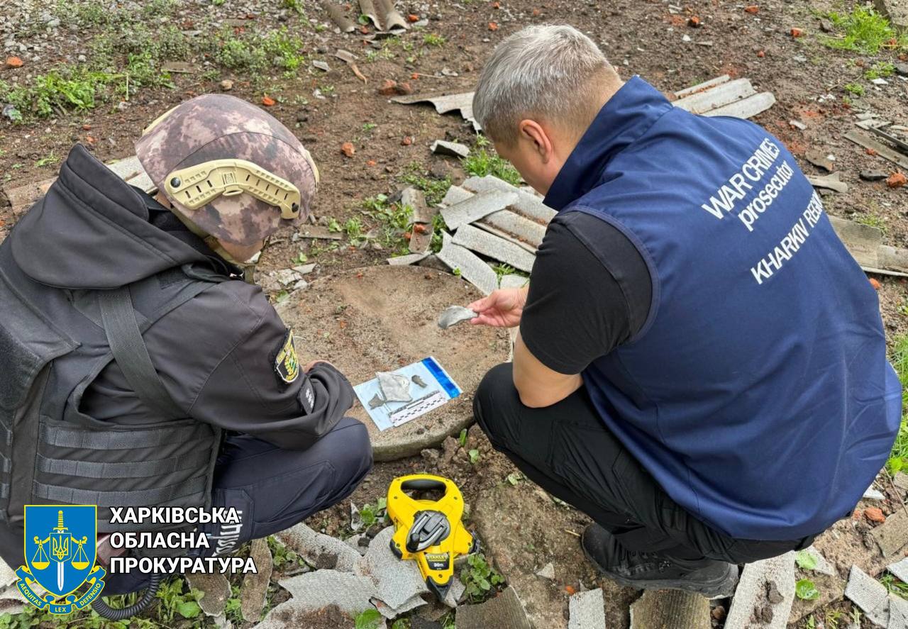 ракетный удар 27.04.2024 по Харькову