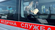 Ракетний удар по психлікарні в Харкові: пацієнтів тепер годує поїзд-кухня