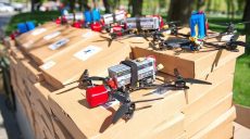 150 FPV-дронів для захисників купив за бюджетні кошти Ізюм на Харківщині