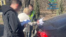 Выезд 19 псевдоволонтеров за границу организовали трое чиновников Харьковщины