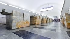 Переименование метро «Южный вокзал» и улиц предлагает обсудить мэрия Харькова
