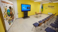 Главные новости 2.04: новая ИПсО по Харькову, раненый ребенок, подземная школа