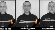 У Харкові поховали рятувальників, убитих повторним ударом “шахеда” (відео)