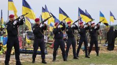 Поліцейського, що отримав смертельні поранення, поховали у Харкові (фото)