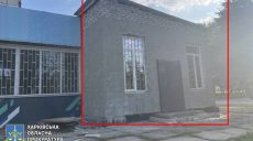Предприниматель самовольно достроил помещение в Харьковской области