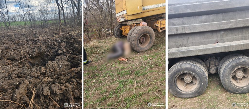 По трактористам на Харьковщине ударили ракетой: погибший и двое раненых