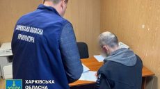 Харьковчанин обещал вывезти людей и домашних питомцев – и исчезал с деньгами