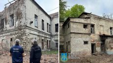 Главные новости Харькова 27.04: улица Бандеры у границы, удар по психбольнице