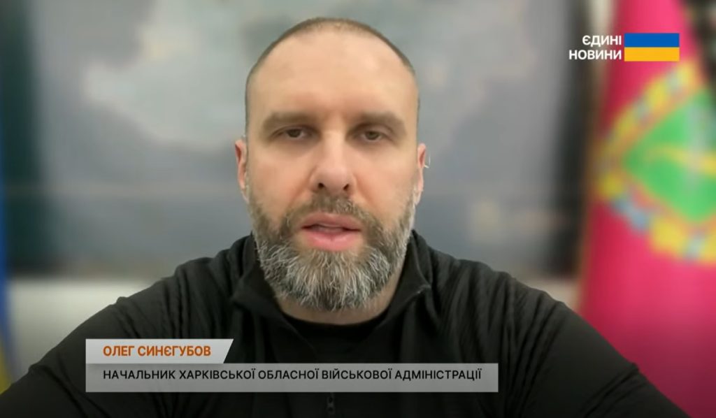 Синегубов рассказал о планах возобновить офлайн-обучение в школах Харьковщины